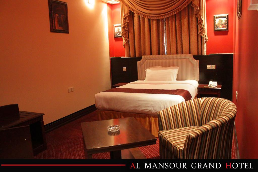 Al Mansour Grand Hotel Ḩafar al Bāţin Quarto foto